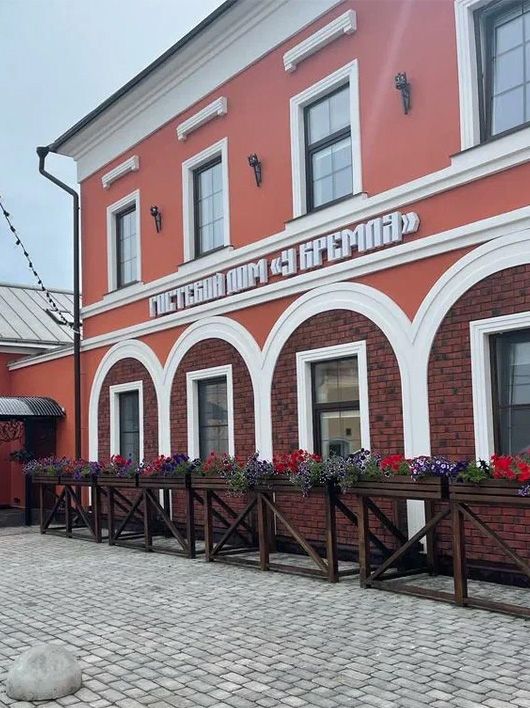 Гостевой дом «У Кремля»